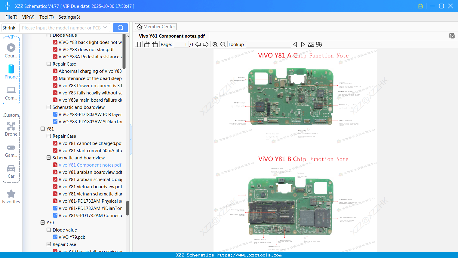 Vivo Y81 Component Notes